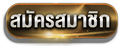 Register as a member at kingsroman1